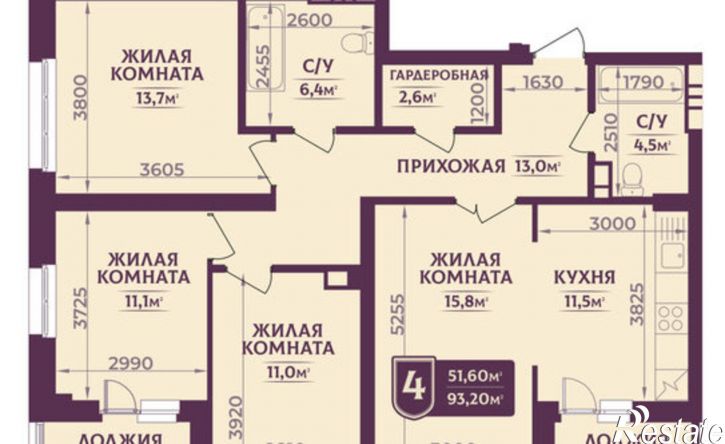 4-комн квартира в новом доме проспект Ленина, 47,  д. 47