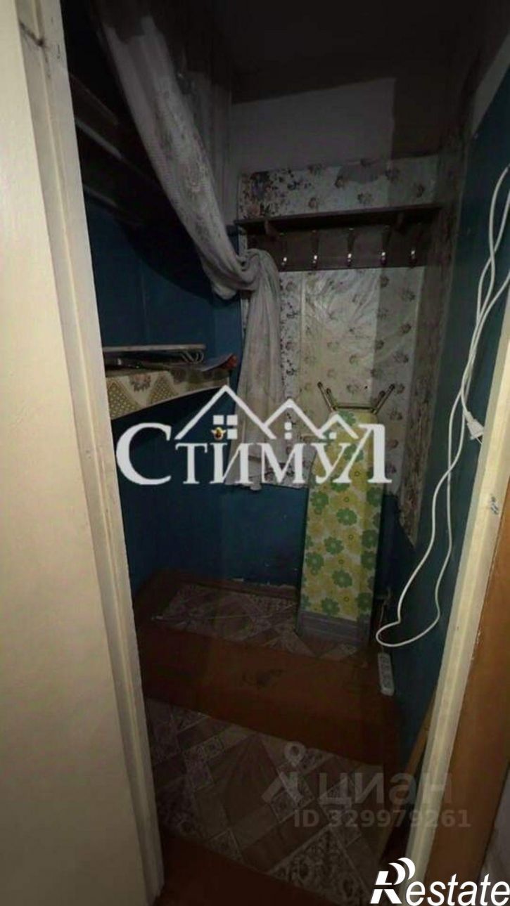 1-комн квартира улица Кати Перекрещенко, 24,  д. 24