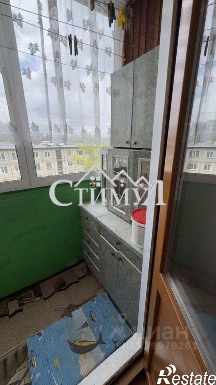 1-комн квартира улица Кати Перекрещенко, 24,  д. 24
