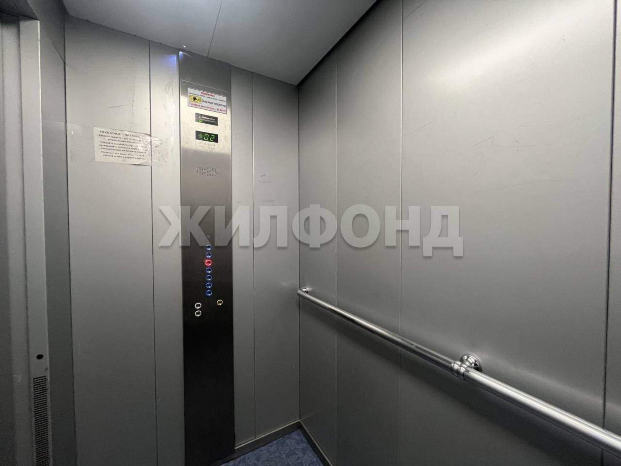 Купить студию за 3 350 000 рублей на Некрасова ул., д.45