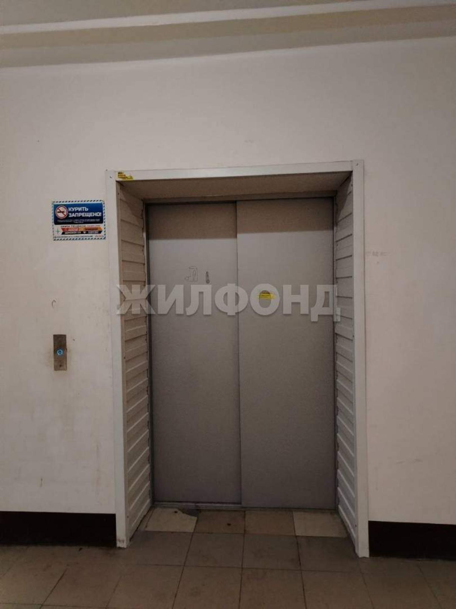Купить студию за 3 700 000 рублей на Некрасова ул., д.45