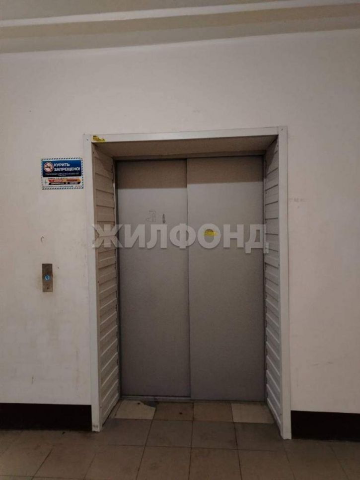 Студия Некрасова ул., д.45