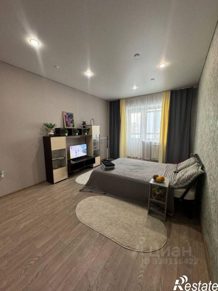 1-комн квартира улица Арбан, 10,  д. 10