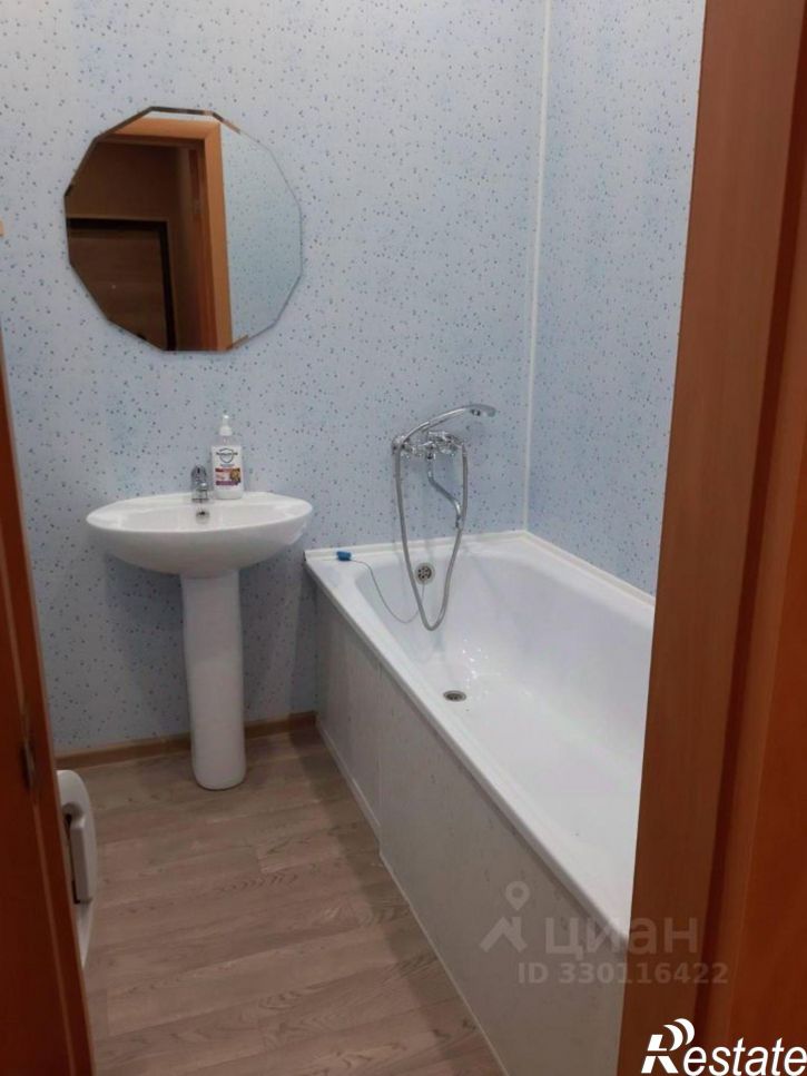 1-комн квартира улица Арбан, 10,  д. 10