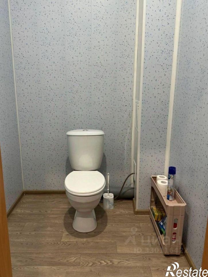 1-комн квартира улица Арбан, 10,  д. 10