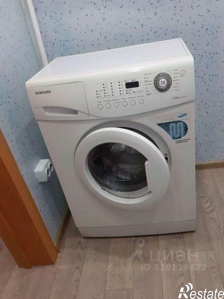 1-комн квартира улица Арбан, 10,  д. 10