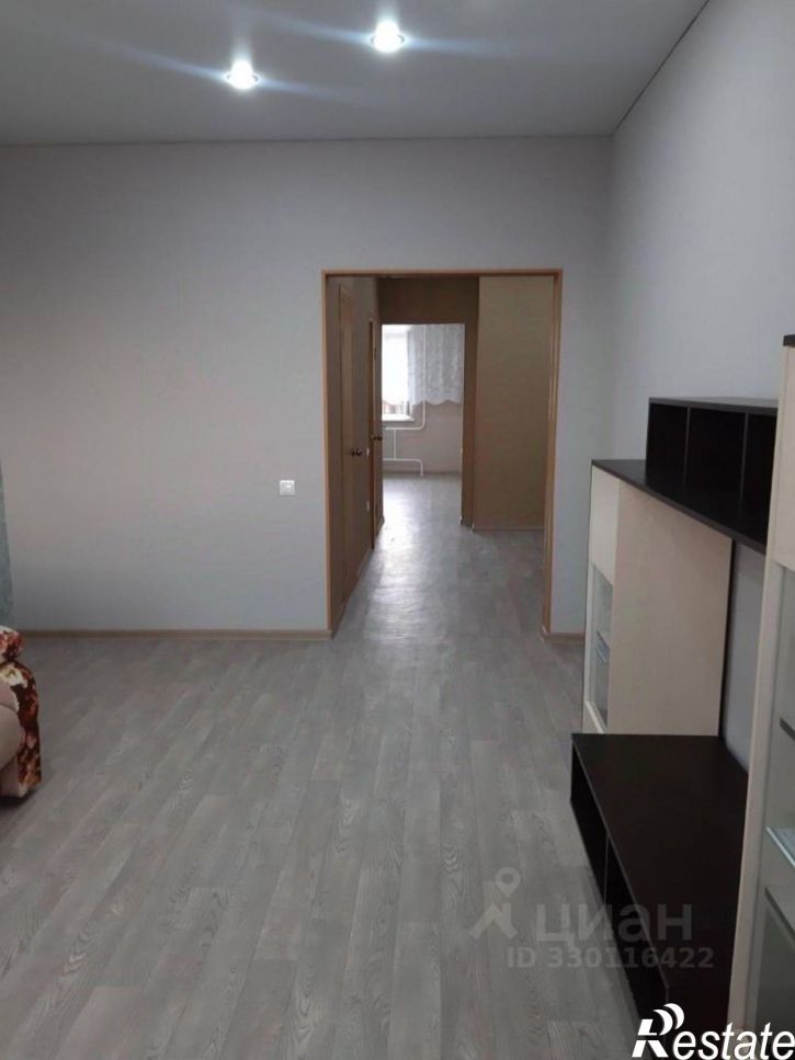 1-комн квартира улица Арбан, 10,  д. 10