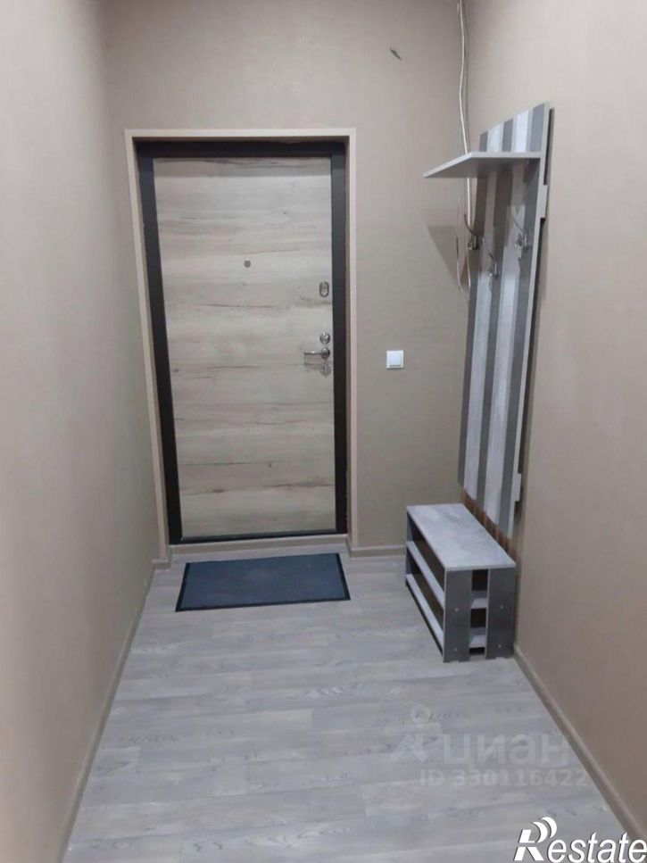 1-комн квартира улица Арбан, 10,  д. 10