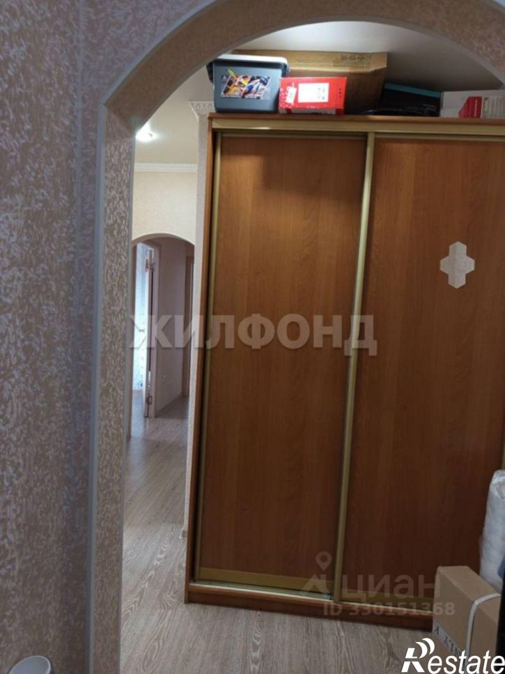 2-комн квартира ул Вокзальная, 16,  д. 16