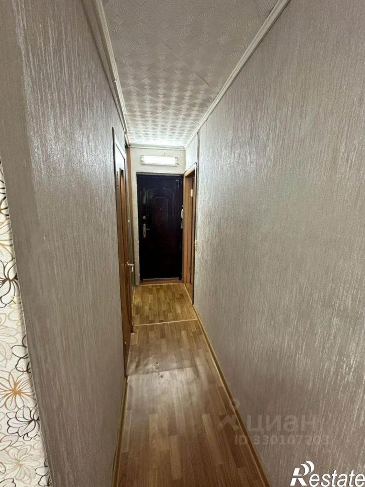 1-комн квартира проспект Дружбы Народов, 4,  д. 4