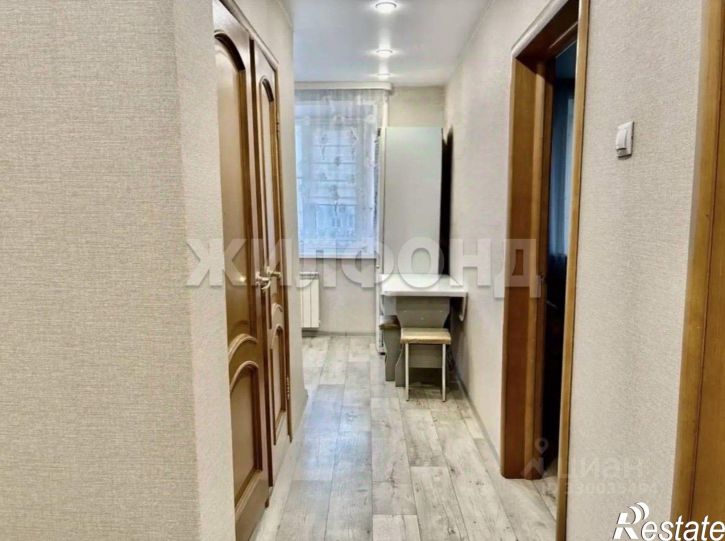 2-комн квартира улица Кати Перекрещенко, 24,  д. 24