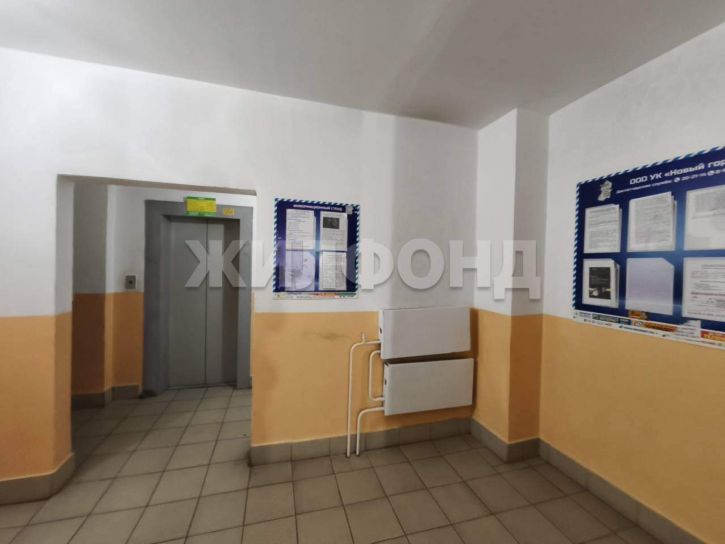 Студия Дружбы Народов проспект, д.39