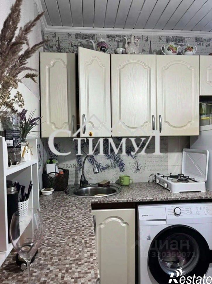 2-комн квартира ул Пирятинская, 14,  д. 14