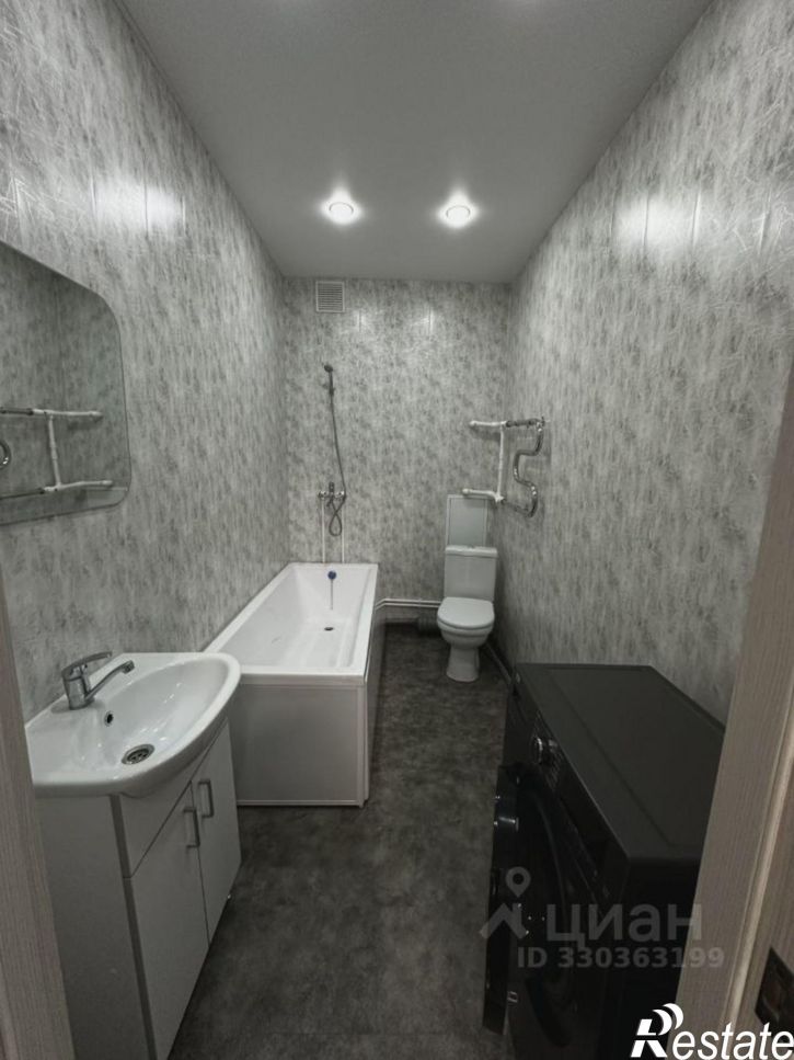 1-комн квартира улица Кирова, 185к4