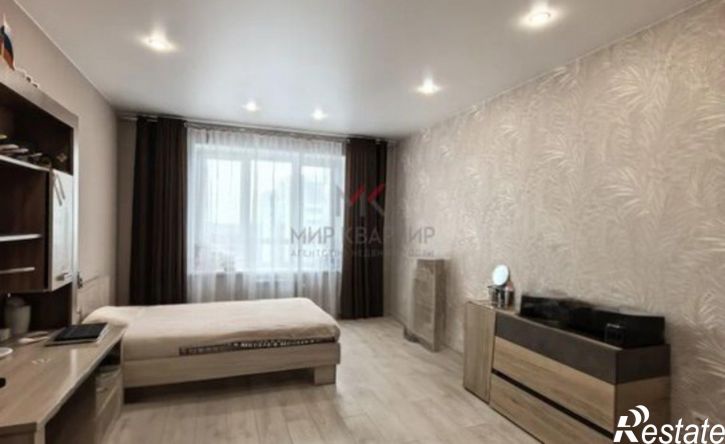 3-комн квартира пр-кт Дружбы Народов, 43,  д. 43