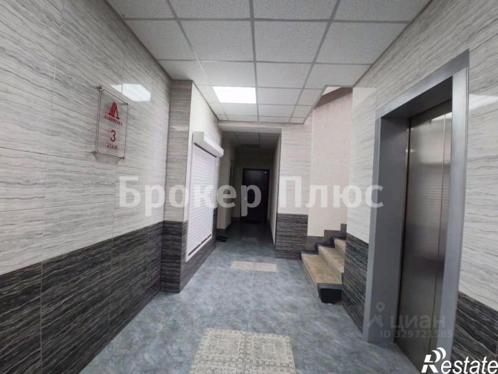 1-комн квартира проспект Ленина, 54,  д. 54