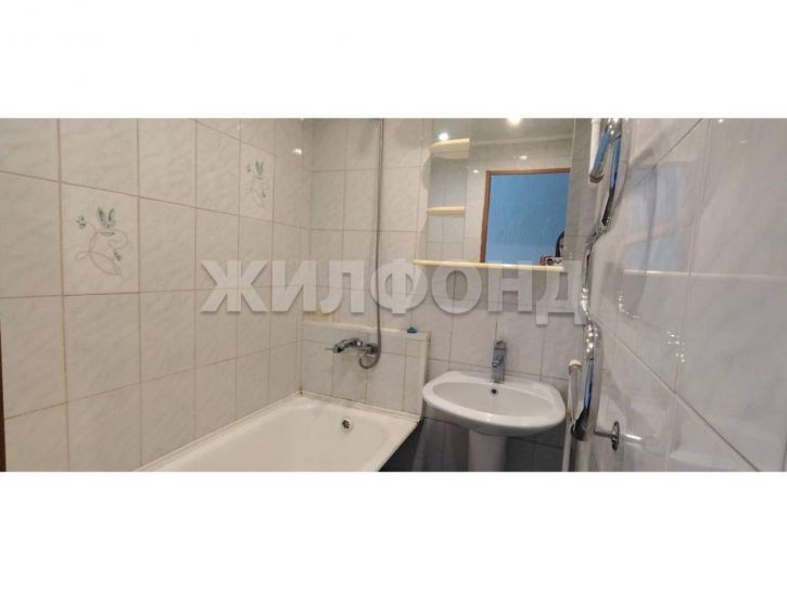 3-комн квартира Пирятинская ул., д.17