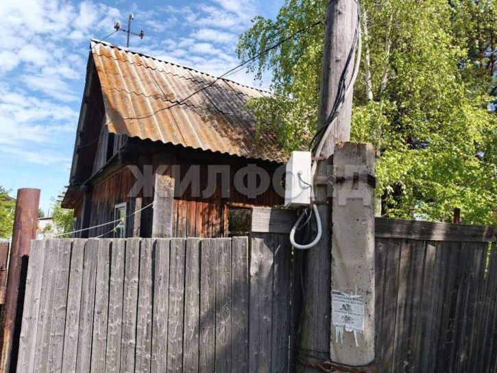 Земельный участок Майская ул.