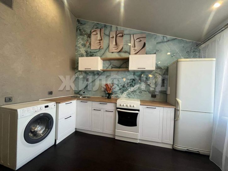 3-комн квартира Дружбы ул., д.39