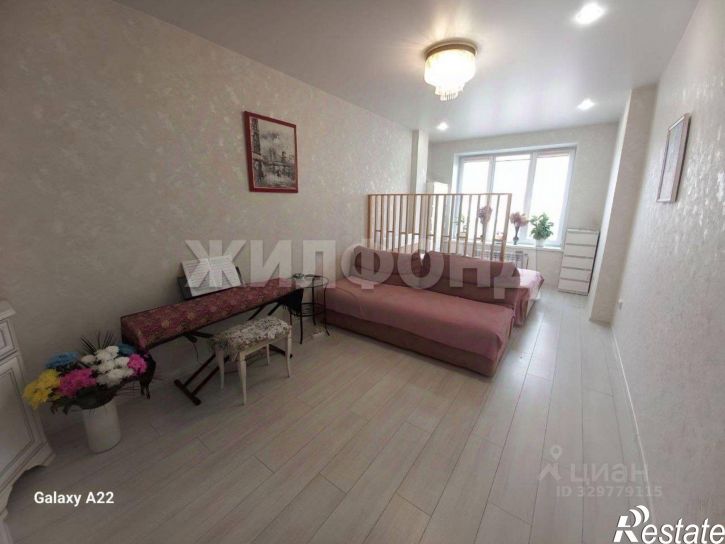 1-комн квартира Трудовая улица, 84,  д. 84