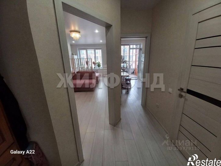 1-комн квартира Трудовая улица, 84,  д. 84