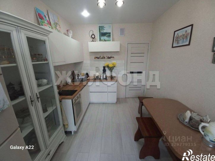 1-комн квартира Трудовая улица, 84,  д. 84