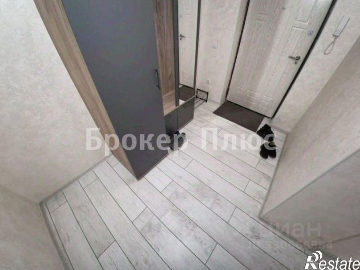 1-комн квартира проспект Дружбы Народов, 41,  д. 41