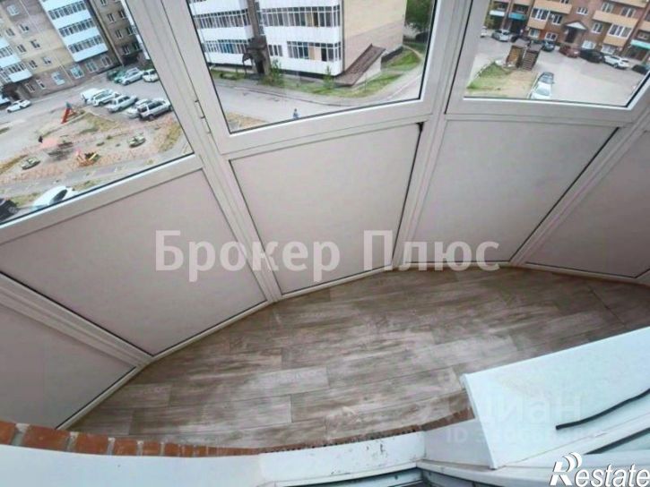 1-комн квартира проспект Дружбы Народов, 41,  д. 41