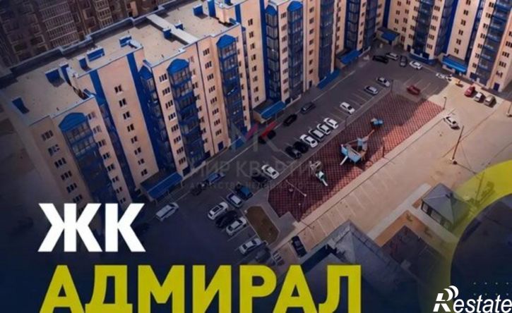 2-комн квартира ул Генерала Тихонова, 12 3,  д. 12 3,  к. 3