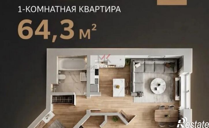 2-комн квартира в новом доме ул Генерала Тихонова, 7,  д. 7