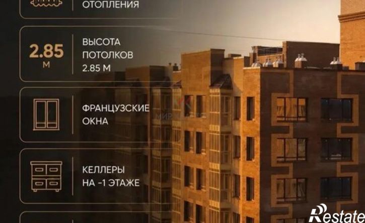 2-комн квартира в новом доме ул Генерала Тихонова, 7,  д. 7