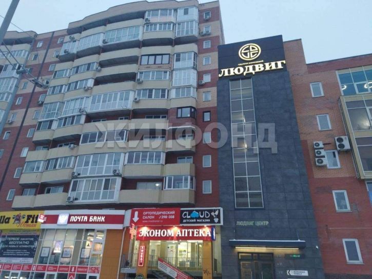 Студия Кирова ул., д.120к1