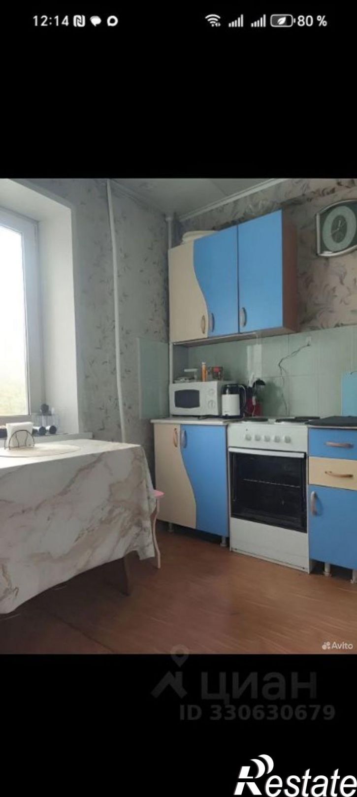 2-комн квартира Пирятинская улица, 1,  д. 1