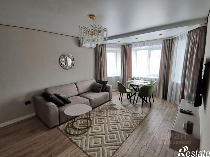 2-комн квартира улица Арбан, 4,  д. 4