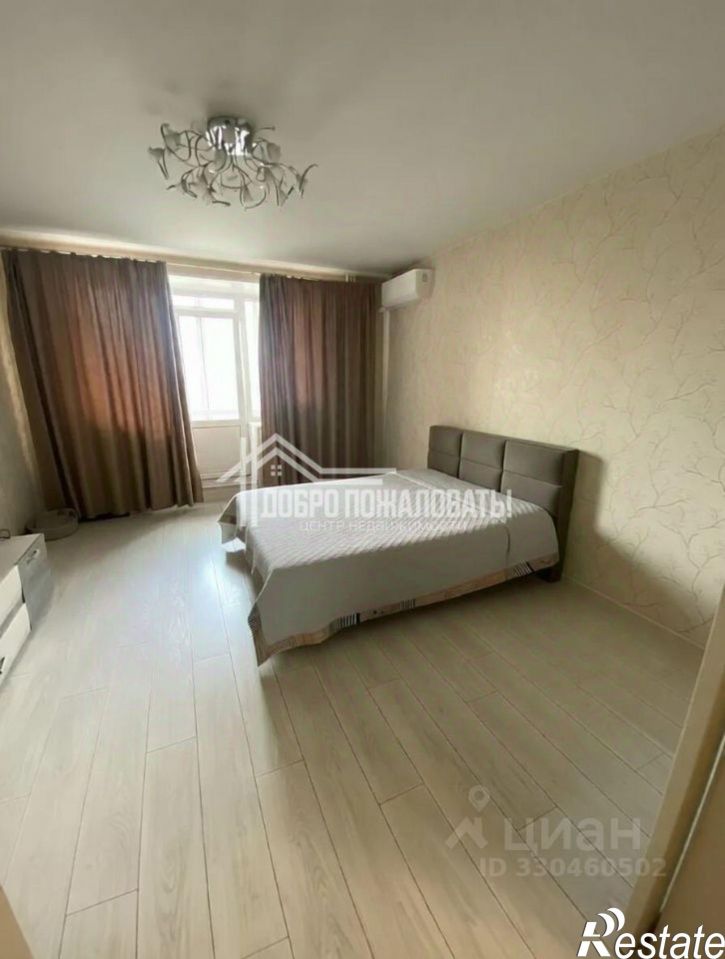 1-комн квартира улица Торосова, 15,  д. 15