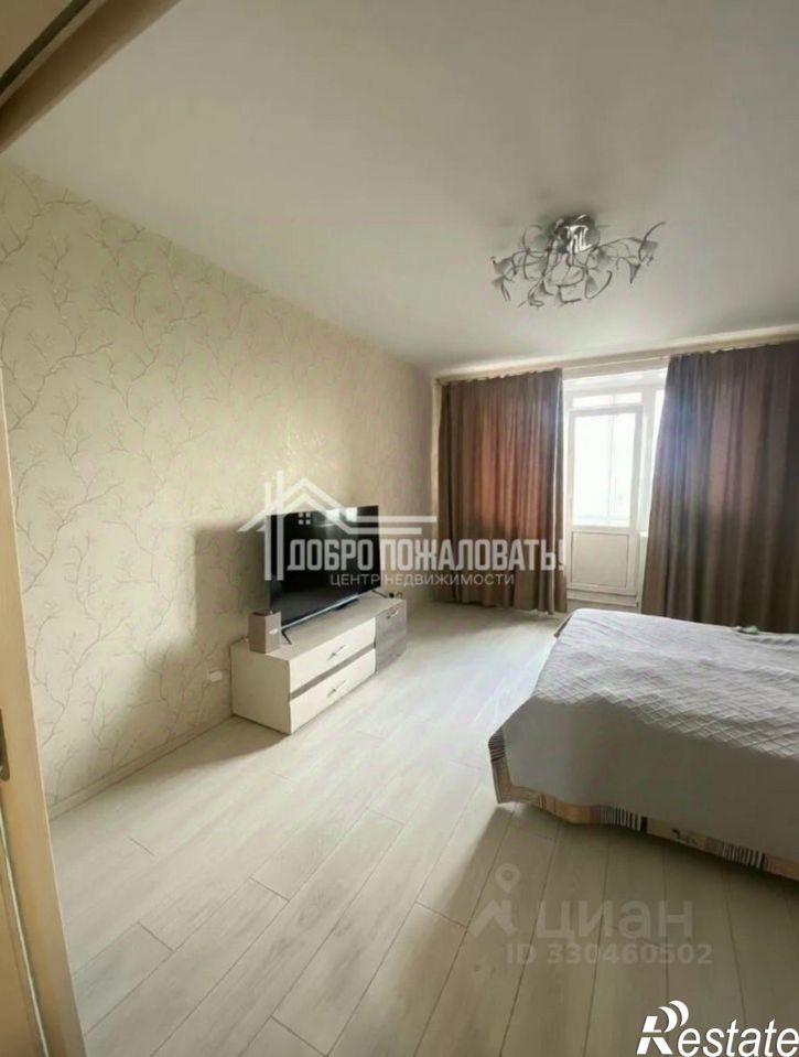 1-комн квартира улица Торосова, 15,  д. 15