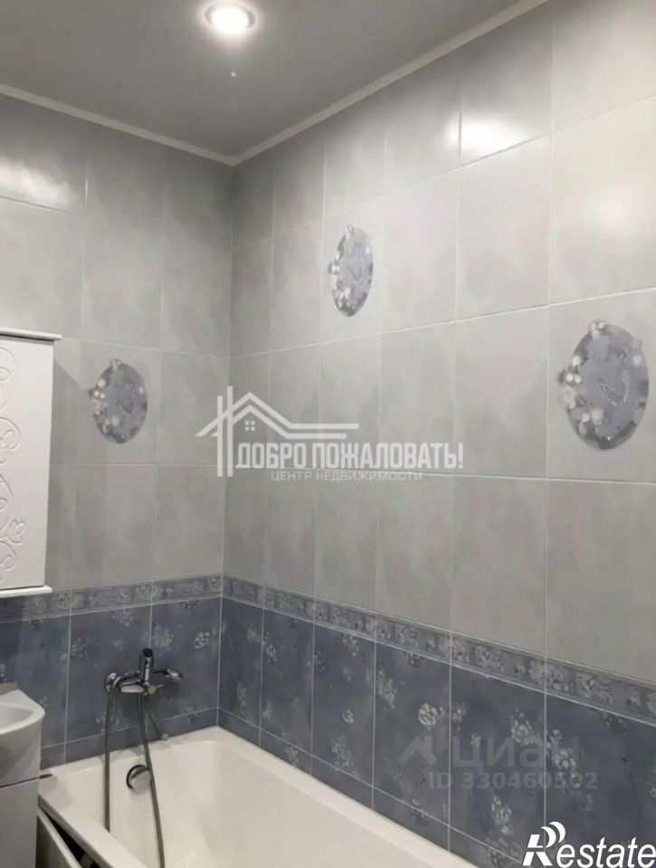 1-комн квартира улица Торосова, 15,  д. 15