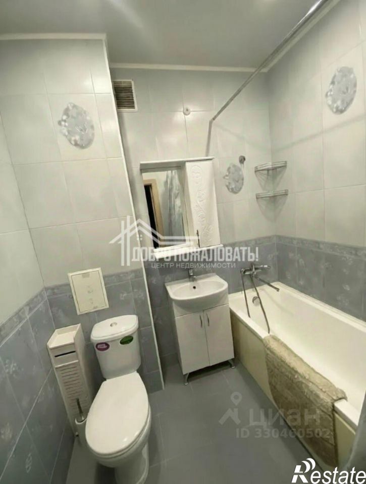 1-комн квартира улица Торосова, 15,  д. 15
