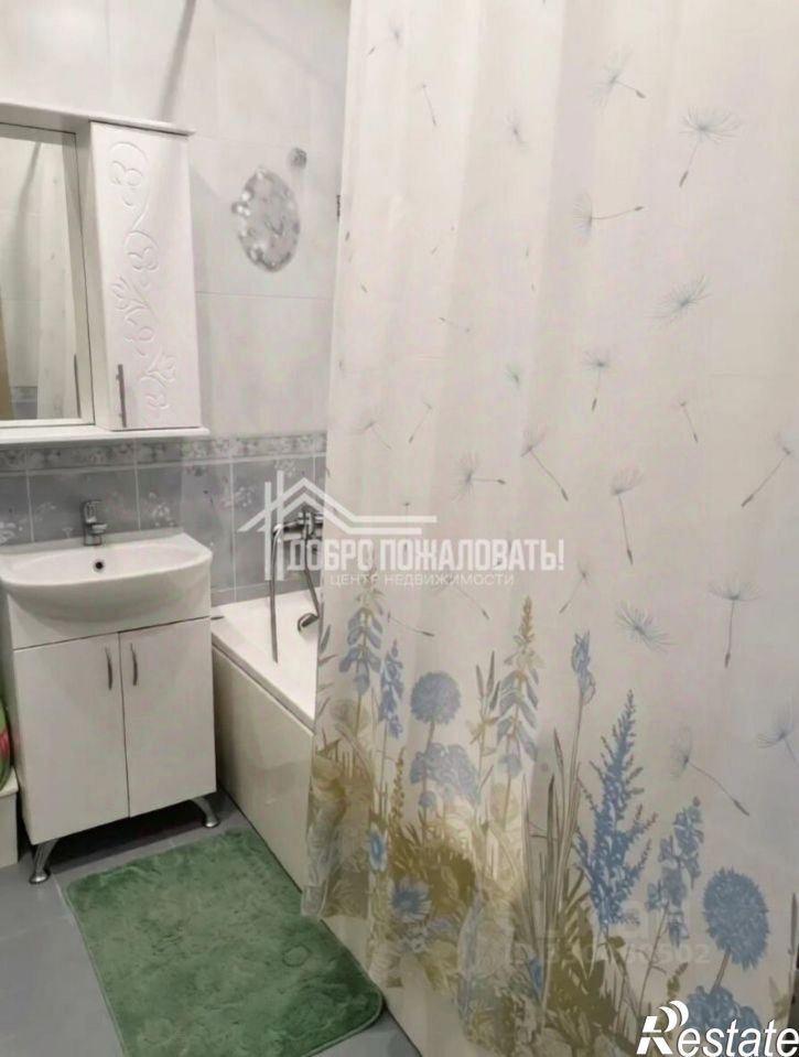 1-комн квартира улица Торосова, 15,  д. 15