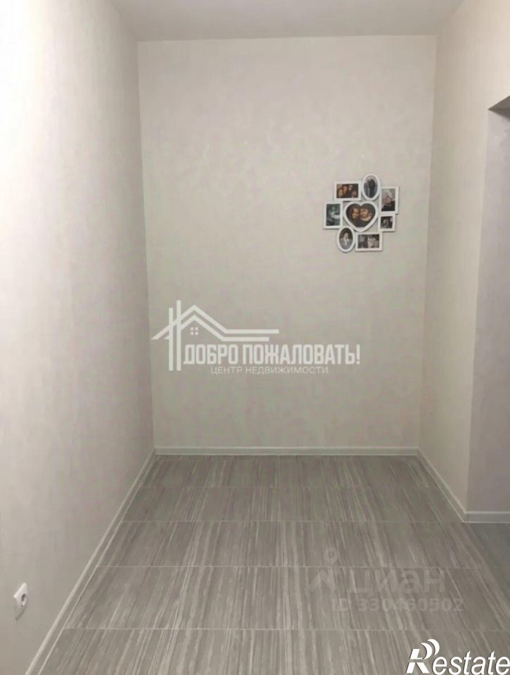 1-комн квартира улица Торосова, 15,  д. 15