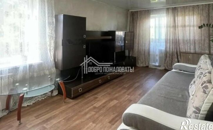 3-комн квартира улица Герцена, 2,  д. 2