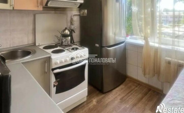 3-комн квартира улица Герцена, 2,  д. 2