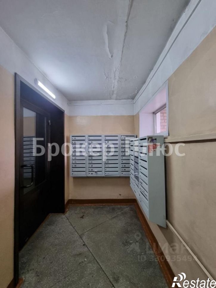 1-комн квартира ул Щетинкина, 29,  д. 29