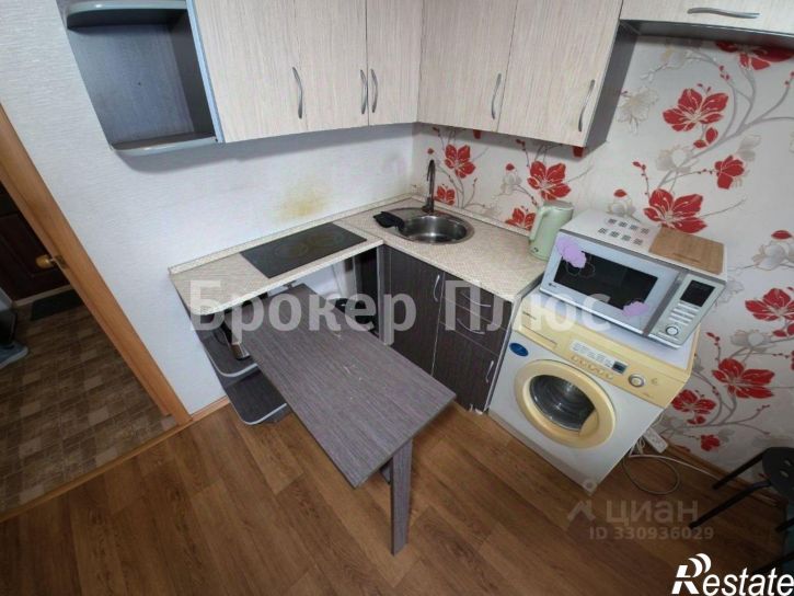 1-комн квартира пр-кт Дружбы Народов, 39,  д. 39