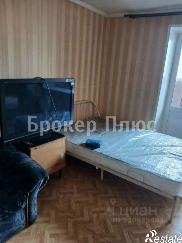 1-комн квартира ул Щетинкина, 29,  д. 29