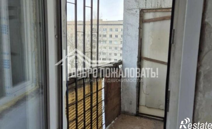 1-комн квартира проспект Дружбы Народов, 20,  д. 20