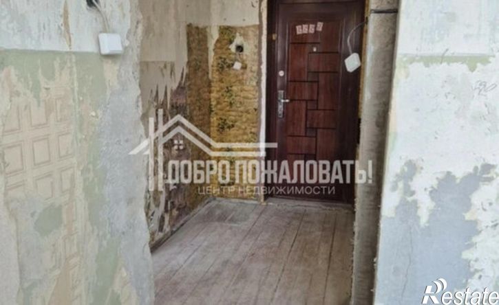 1-комн квартира проспект Дружбы Народов, 20,  д. 20