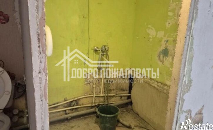 1-комн квартира проспект Дружбы Народов, 20,  д. 20