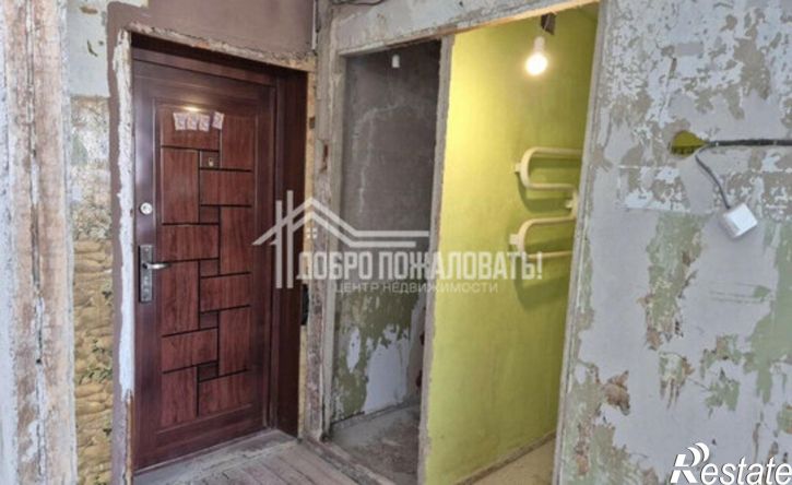 1-комн квартира проспект Дружбы Народов, 20,  д. 20