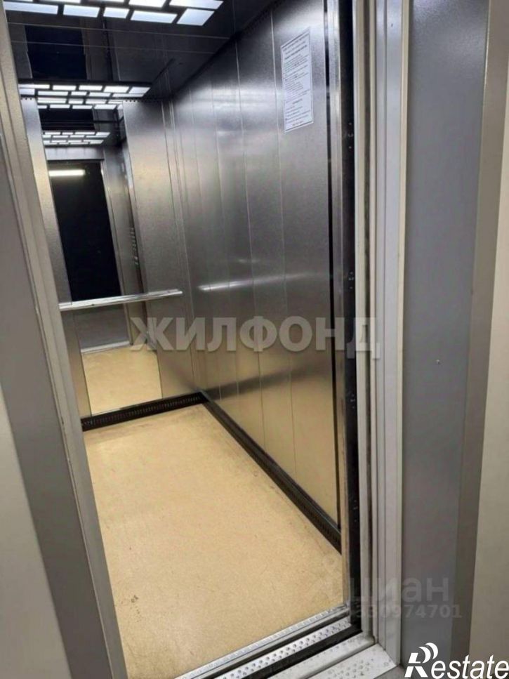 2-комн квартира улица Комарова, 7А,  д. 7А